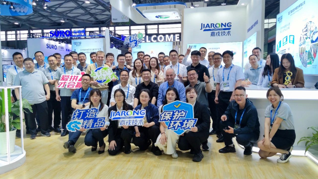 金沙9001以诚为本团队合影 金沙9001以诚为本团队合影