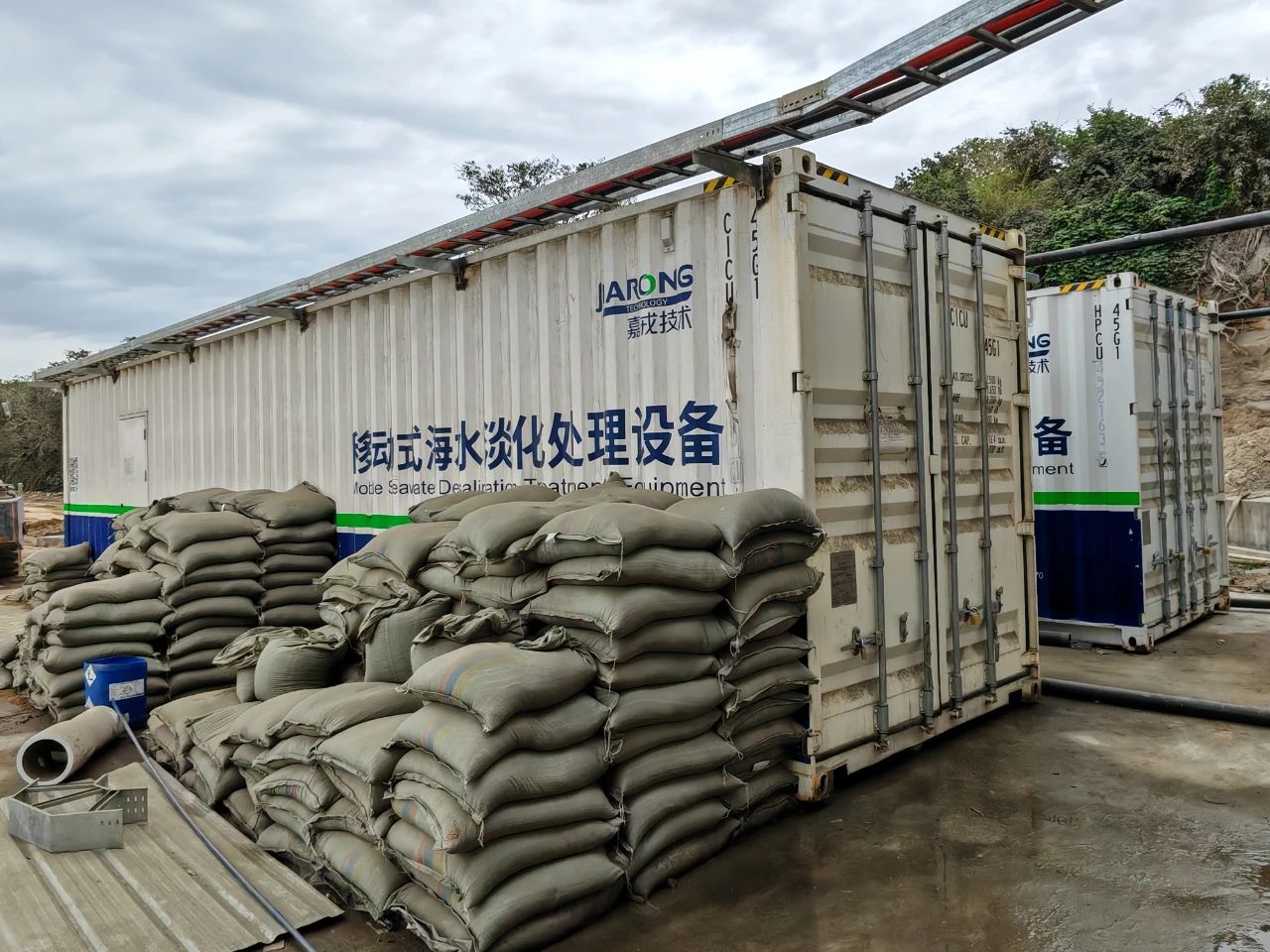 金沙9001以诚为本海外项目