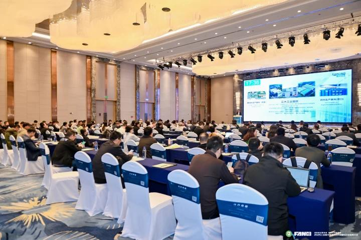 金沙9001以诚为本报告分享现场