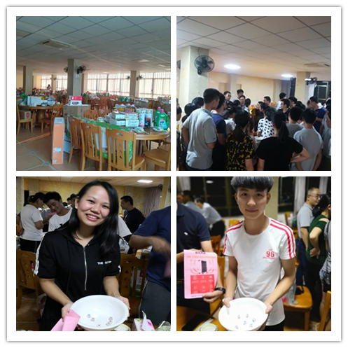 1538064681824584.png 2018中秋博饼4.png