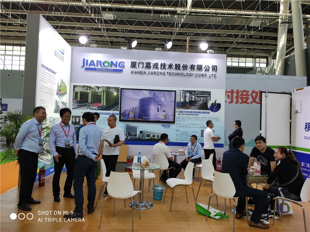 IMG_20190509_112030_副本.jpg IMG_20190509_112030_副本.jpg