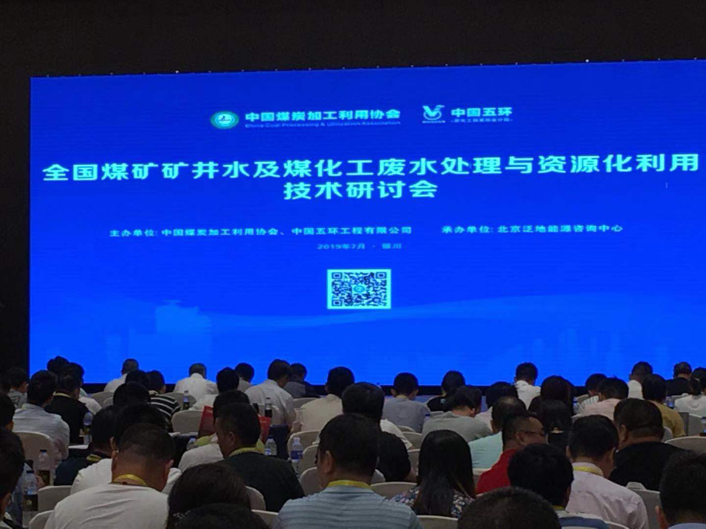 1564996847509178.jpg 1564996847509178.jpg