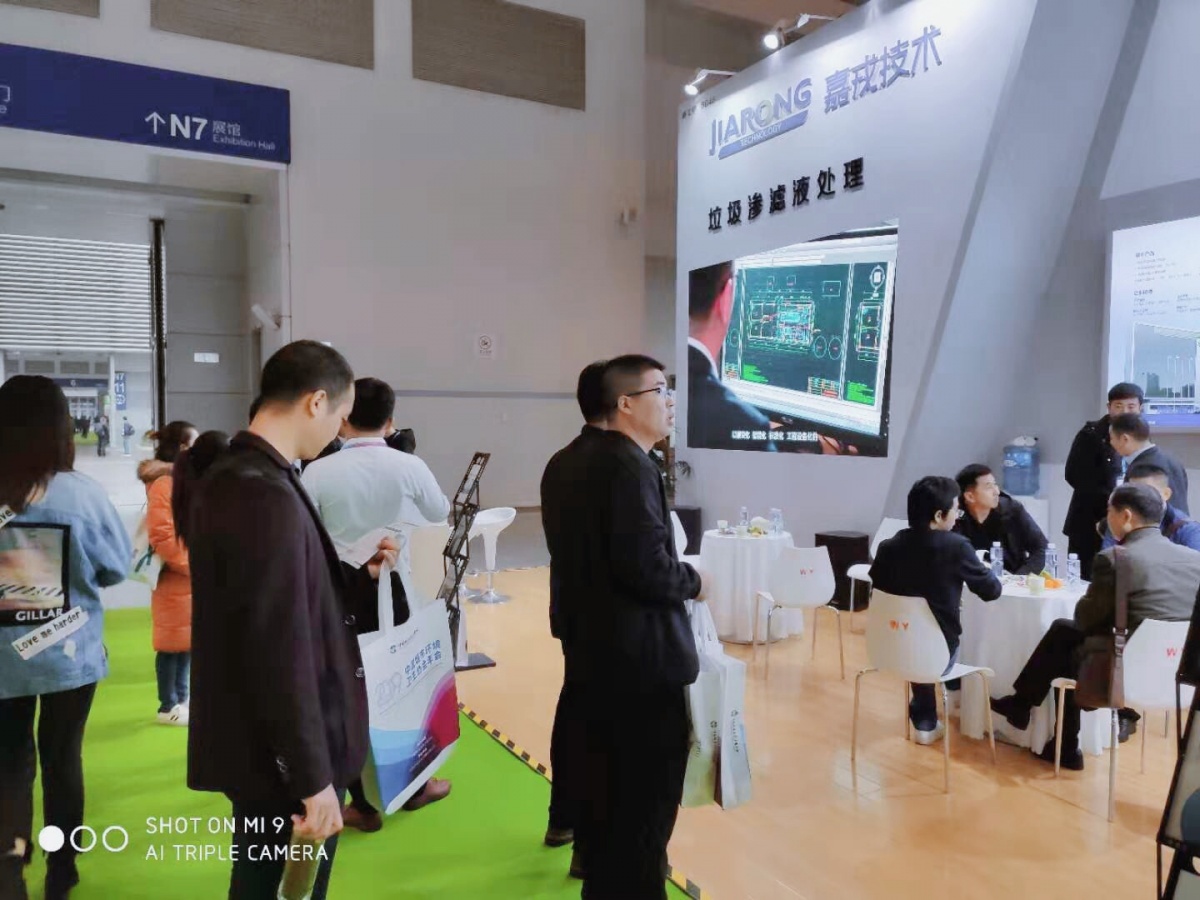 微信图片_20191114185845.jpg 微信图片_20191114185845.jpg