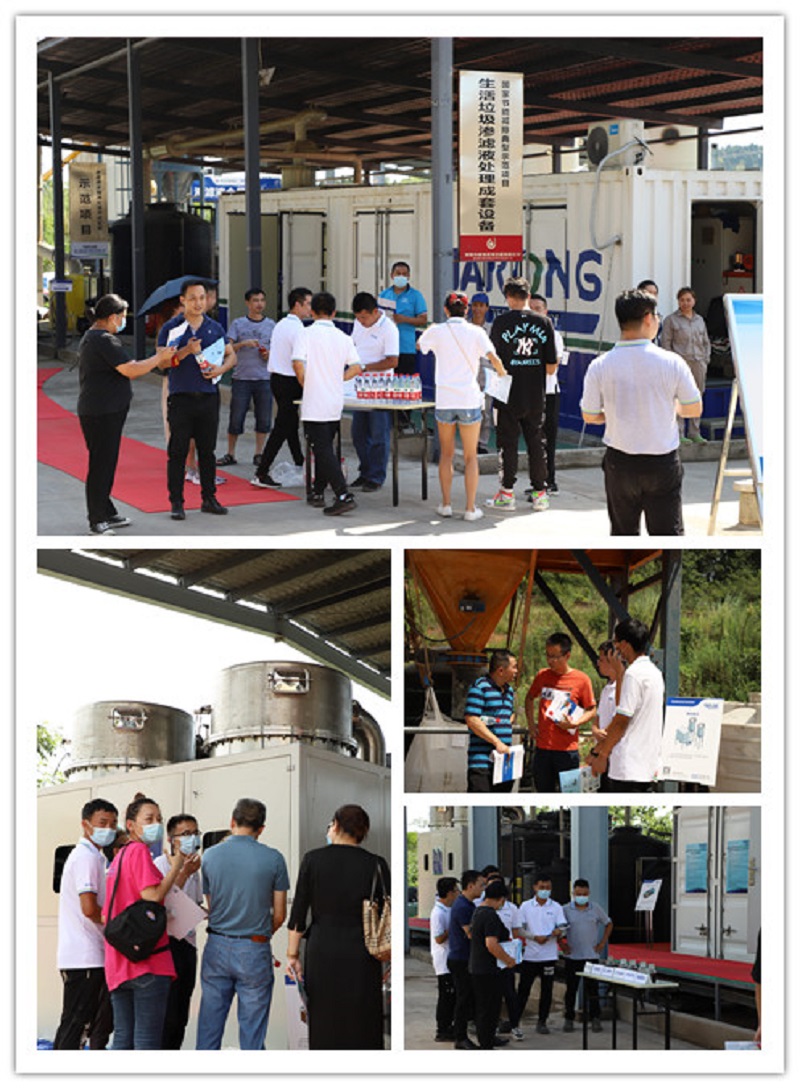 1595236628276148.jpg 微信图片_20200717182057_副本.jpg