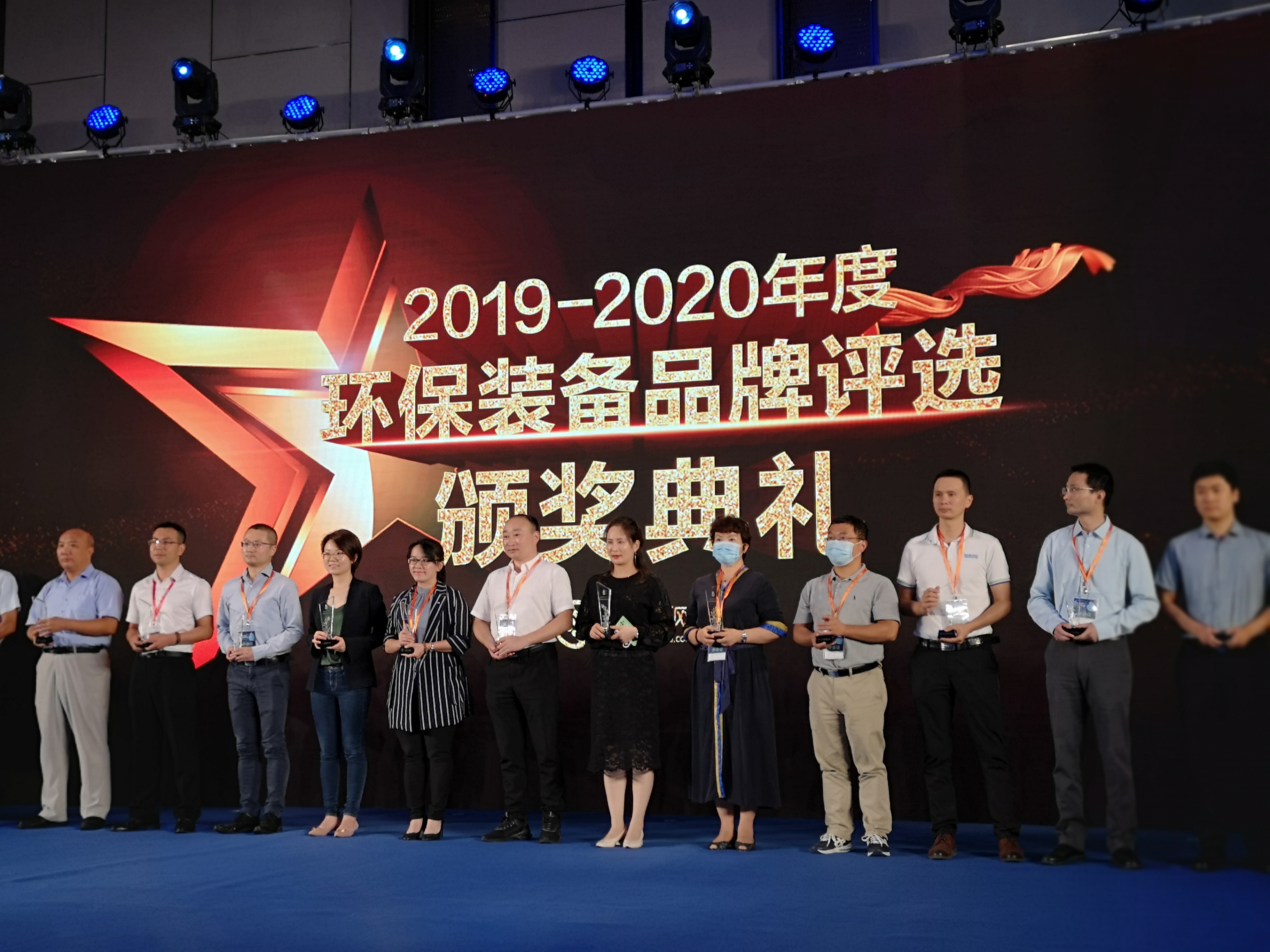 1600652639145929.jpg 1600652639145929.jpg