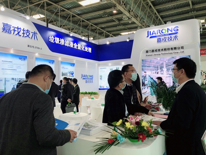 1611191517752470.jpg 4.jpg