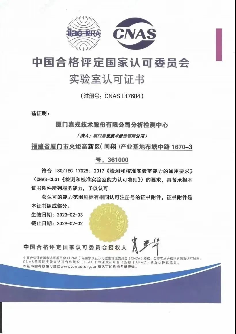 1676360963998039.jpg 1676360963998039.jpg