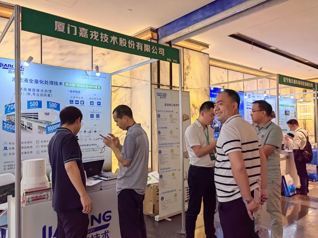 1687336518830648.jpg 1687336518830648.jpg